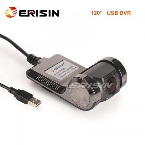 Erisin ES570 Pure 4 Glass Lens Super Starlight Night Vision HD USB Camera